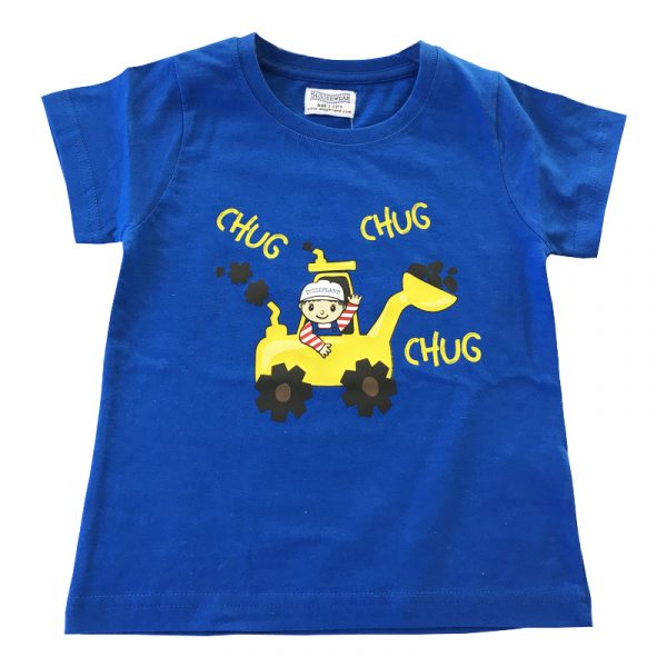 Boys Chug T-Shirt - Royal Blue